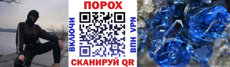 Купить  Нижний Новгород  Амфетамин VHQ 