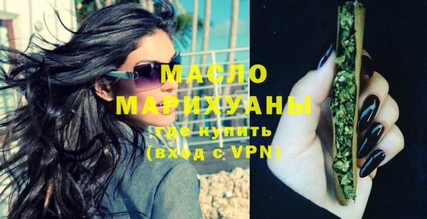 ECSTASY Корсаков